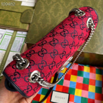Gucci Marmont 26 cm