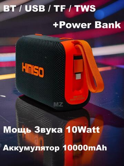 Беспроводная колонка + Power Bank 10000mah TWS,USB KMS-277C