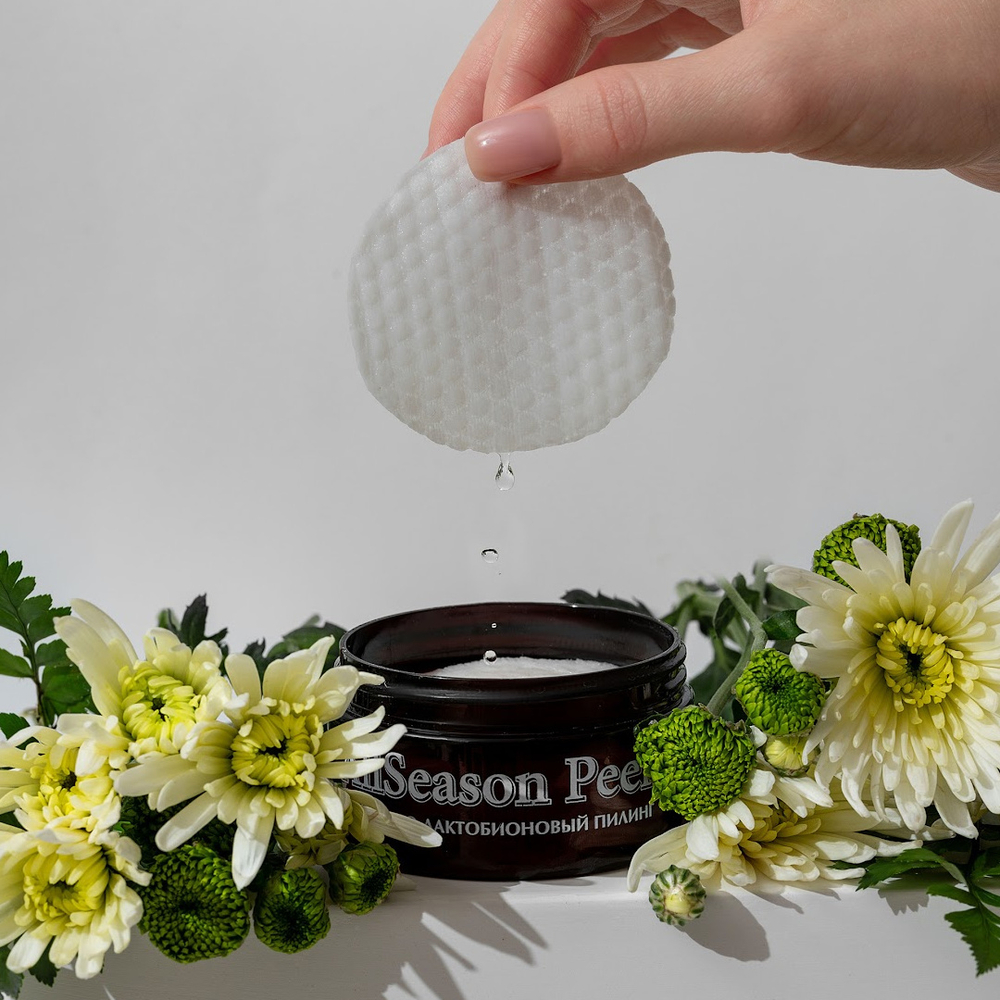 Миндально - лактобионовый пилинг AllSeason Peel , 30 дисков