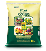 БИОпочвогрунт KEVA BIOTERRA Для всех видов Овощей, 10л, 20л, 40л.