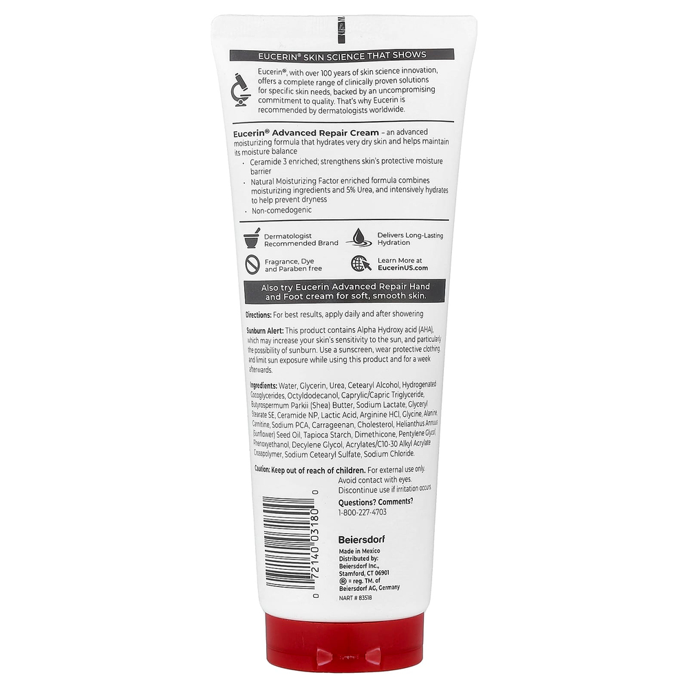 Eucerin, Улучшенный восстанавливающий крем, без отдушек, 226 г (8 унций)