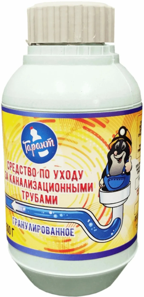 Средство по уходу за канал.трубами Фаворит 500гр