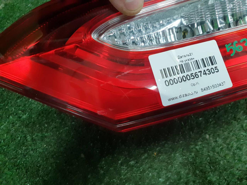 Фонарь правый внут Toyota Camry xv70 17-нв галоген