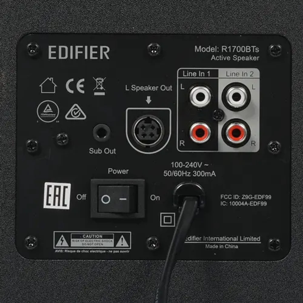 Компьютерная акустика 2.0 Edifier R1700BTS