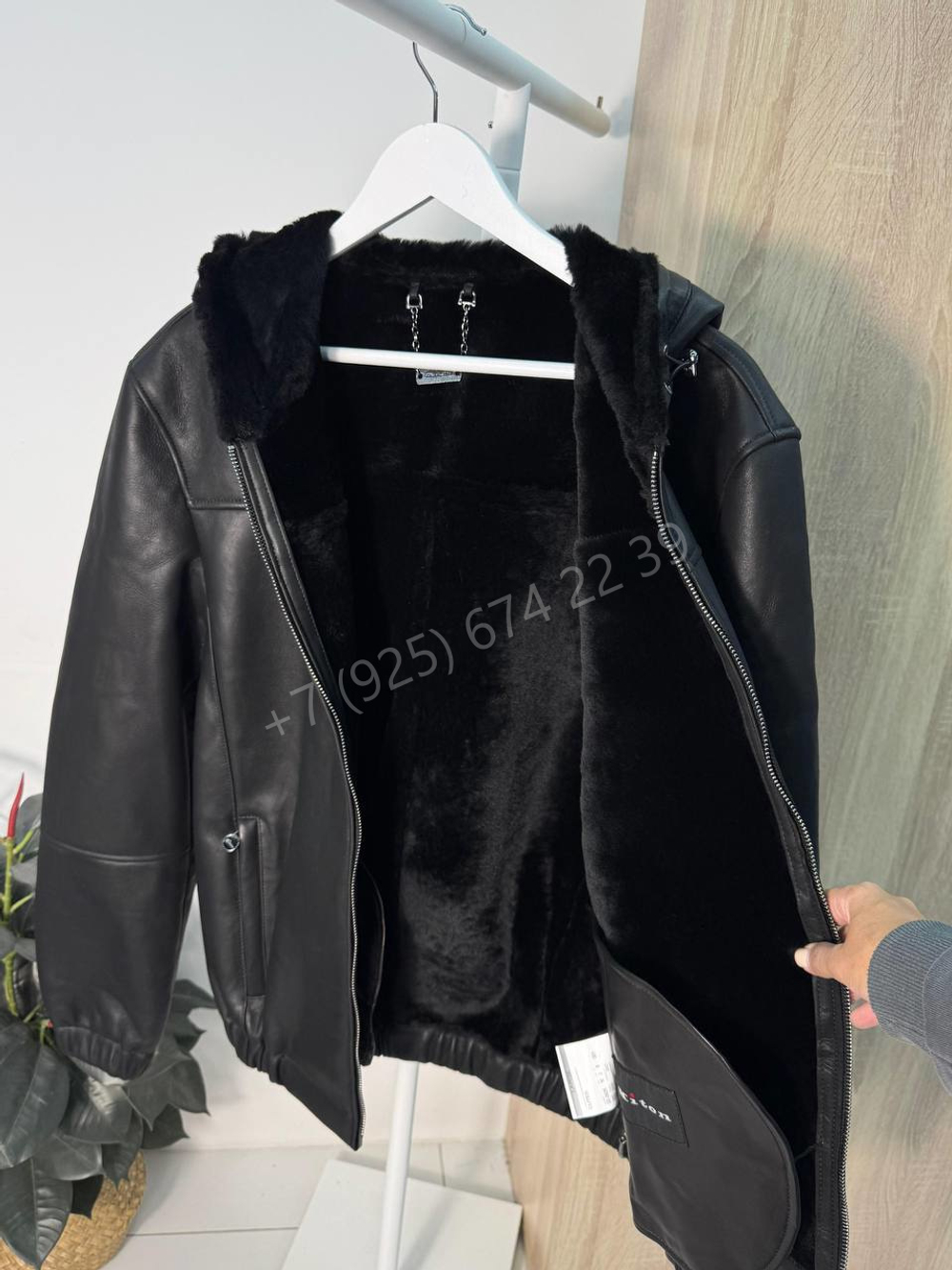 Дубленка Kiton
