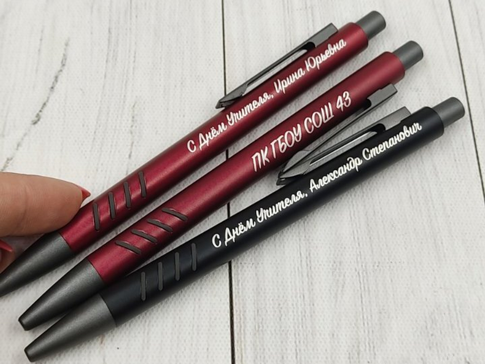 Ручка MOKKO с гравировкой