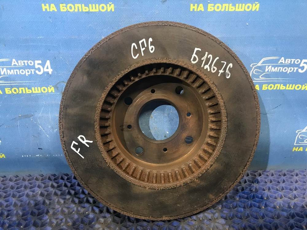 Диск тормозной передний Honda ACCORD 1997-2003