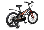 Maxiscoo COSMIC Стандарт 18'' (2025)