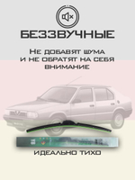 Щетки стеклоочистителя HUOYE Y8 450/450 мм на AlfaRomeo 33 | Hook/J-Hook