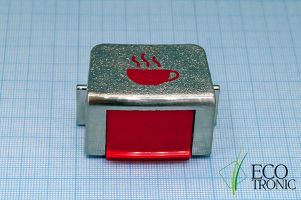 Клавиша подачи воды к мод. C8-LX (горячей) с защитой матовый металлик