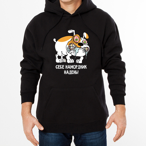 Толстовка "Бульдог - намордник"