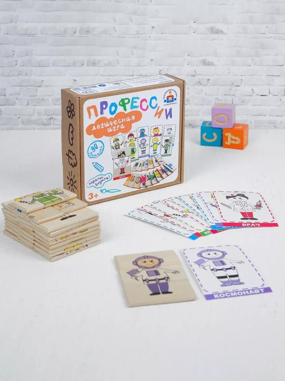 Настольная игра Профессии