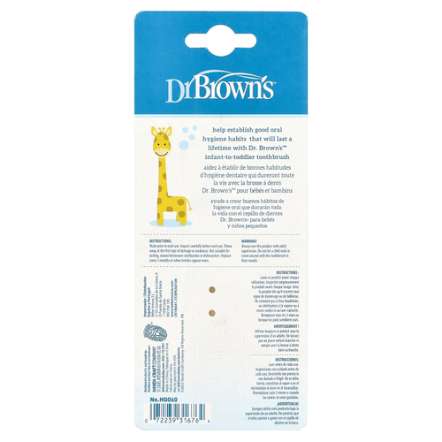 Dr. Brown's, зубная щетка для малышей от 0 до 3 лет, желтая, жираф, 1 шт.