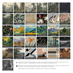 Комод BERGEN BG063