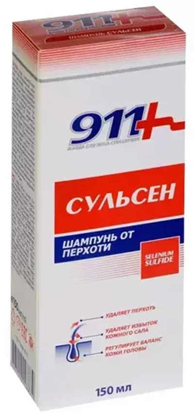911, Шампунь от перхоти, СУЛЬСЕН, 150мл, ФОРА ФАРМ