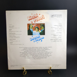 LP Ricchi E Poveri – Богатые И Бедные. Виниловая пластинка 12 дюймов. Мелодия СССР 1982 год. Лицензия Мюнхен