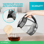 Электрочайник Scarlett SC-EK27G54 Silver