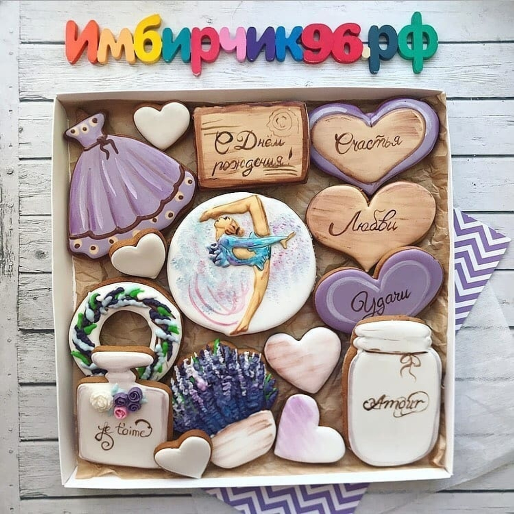 Имбирные пряники Прованс