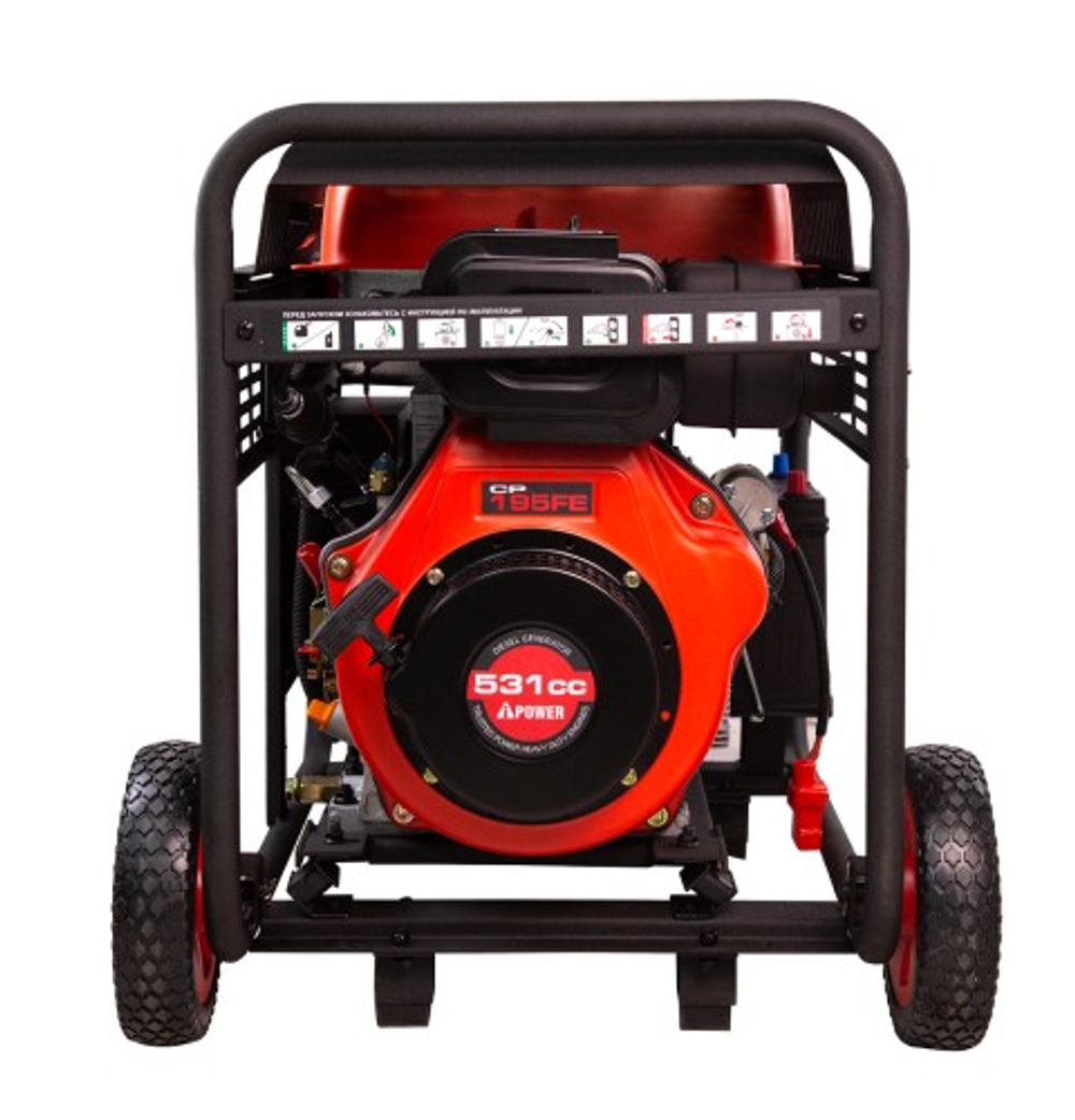 Электростанция дизельная с воздушным охлаждением A-iPOWER AD 7500ТFEA открытая 20404