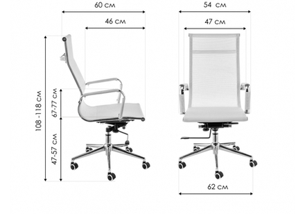 Офисное кресло Woodville Reus черная сетка, хром