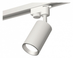 Светильник на штанге Ambrella Light XT XT6322004