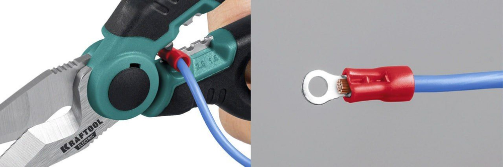 Ножницы электрика KRAFTOOL 4-в-1, 160 мм, с чехлом, ELECTRIC