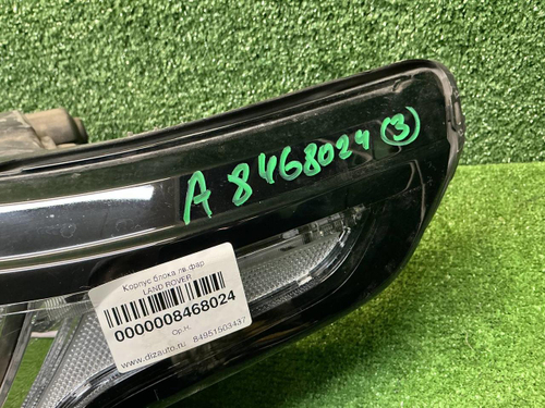 Фара левая Range Rover Vogue 4 (2012-2017) ксенон