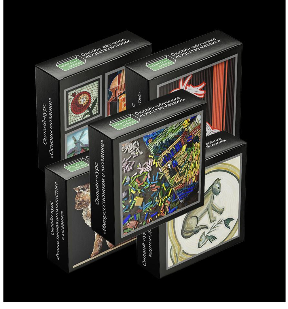 Комплект №4 "Живопись в мозаике"