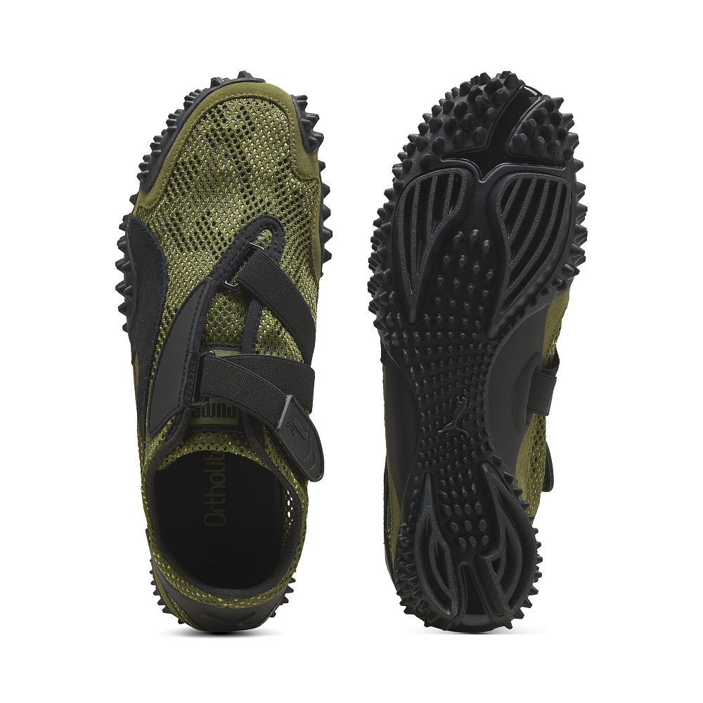 Кроссовки PUMA Mostro Freedom