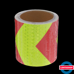 Красно-зелёная светоотражающая лента стрелка 10 см х 5 метров