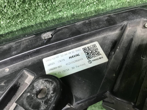 Фара левая Haval F7 (2018-2024) LED