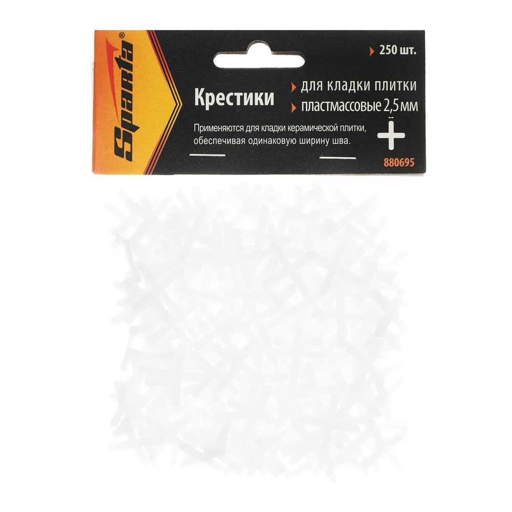 Крестики, 2.5 мм, для кладки плитки, 250 шт Sparta