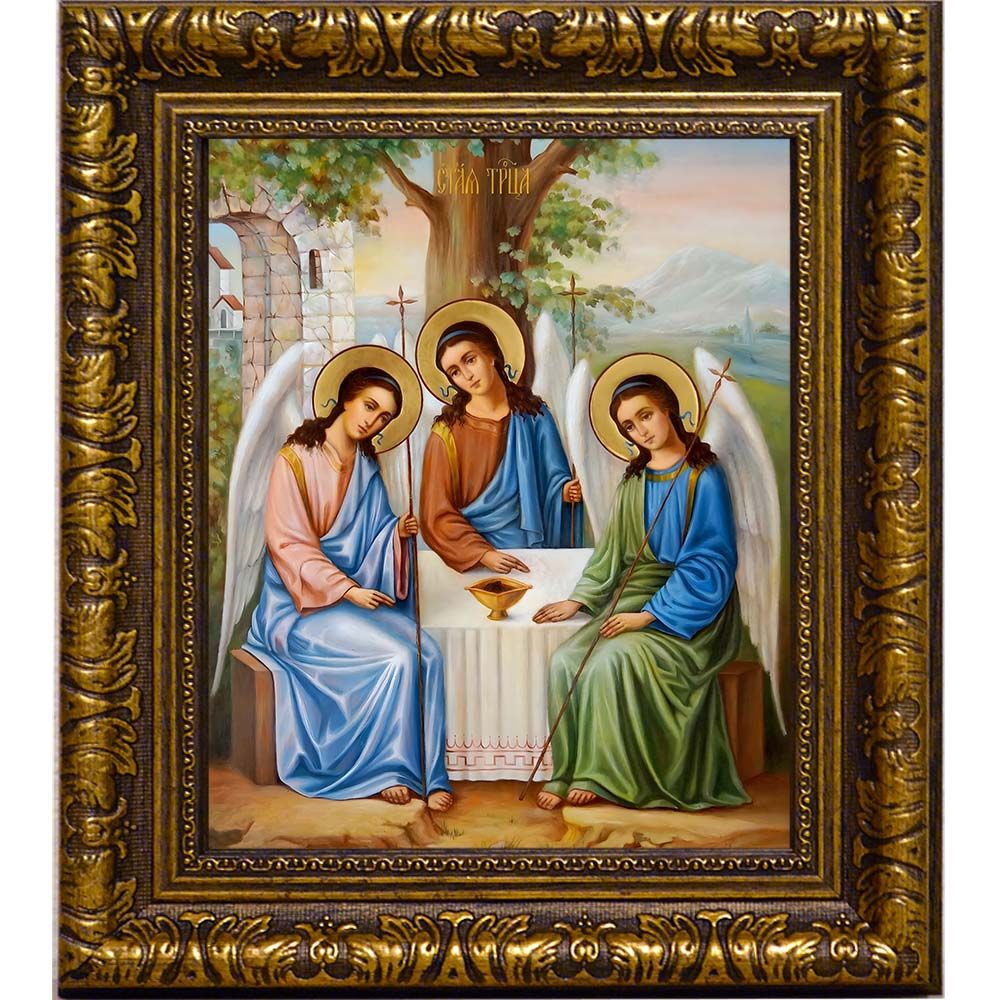 Икона «Святая Троица (Ветхозаветная)».