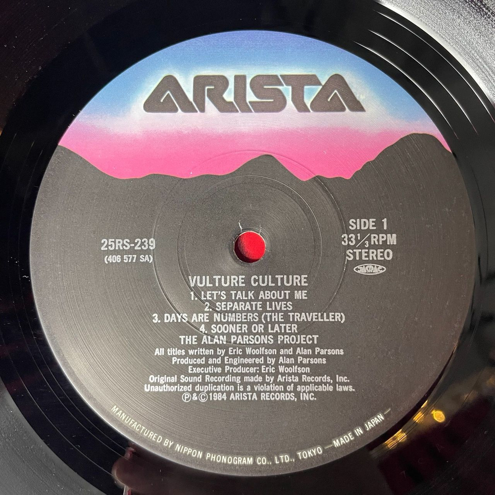 Винтажная виниловая пластинка LP The Alan Parsons Project Vulture Culture (Japan 1985) (Obi) Somebody Out There