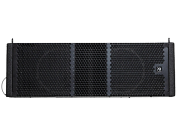 Audiorus AR 208 - пассивный элемент линейного массива