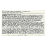 Haruharu, Wonder®, крем с центеллой фито и 5 пептидами, 30 мл (1,01 жидк. унц.)