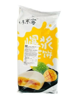 Пирожные Чартоги с начинкой со вкусом манго 300 г