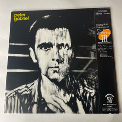 Винтажная виниловая пластинка LP Peter Gabriel (Япония 1984) (Оби)