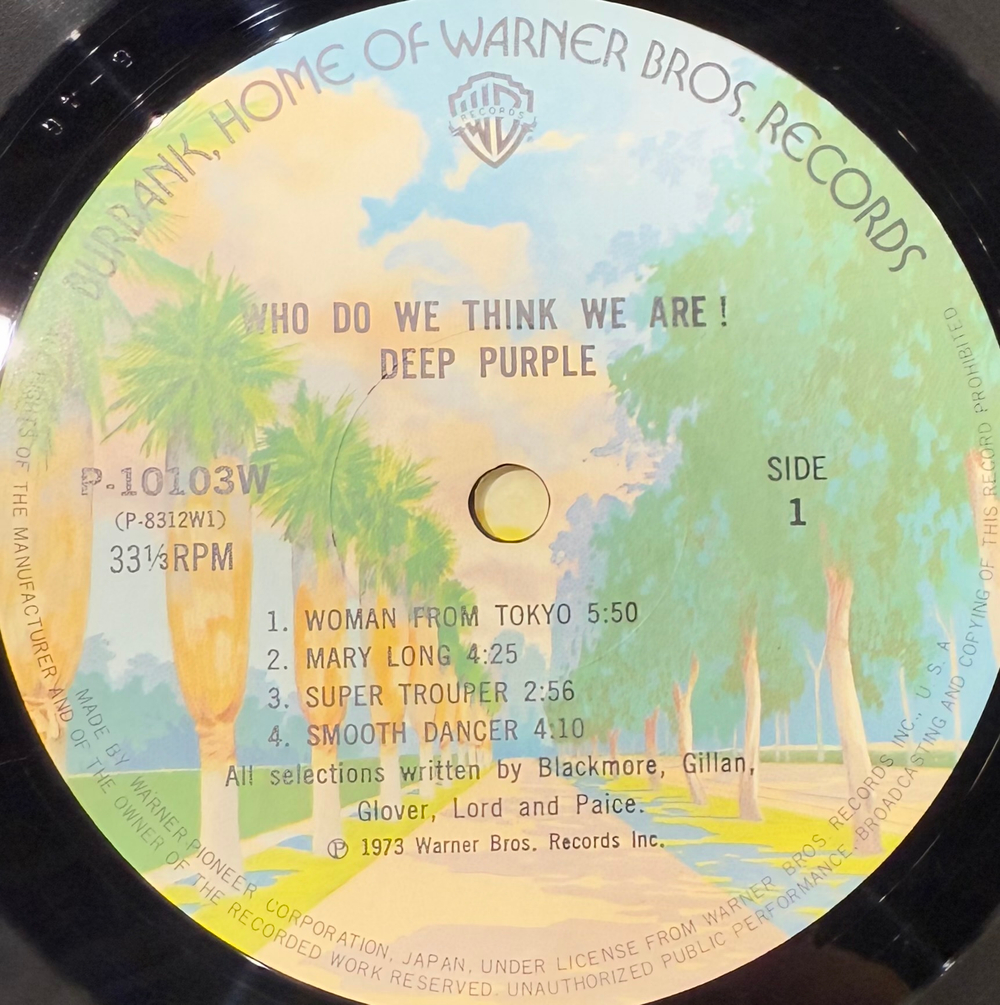 Виниловая пластинка Deep Purple ‎– Who Do We Think We Are LP