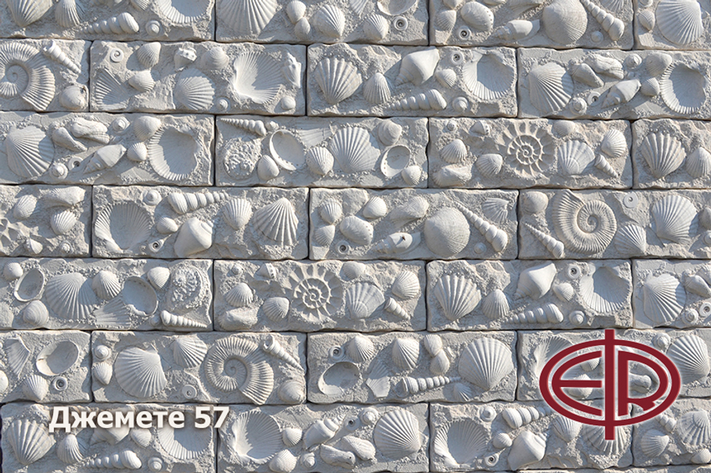 Искусственный камень Джемете