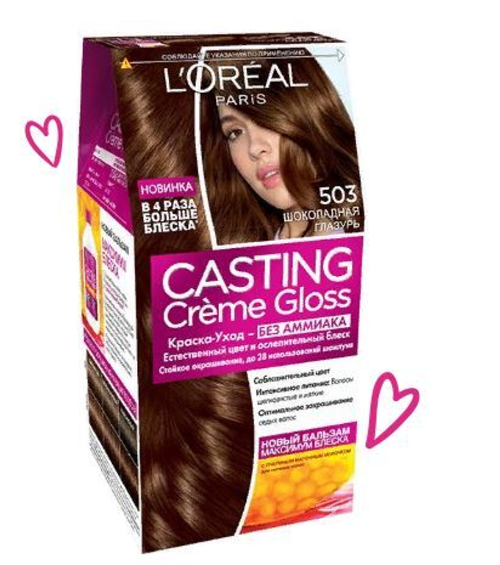 L'Oreal Paris Краска для волос Casting Creme Gloss, тон №503, Шоколадная глазурь, 48 мл