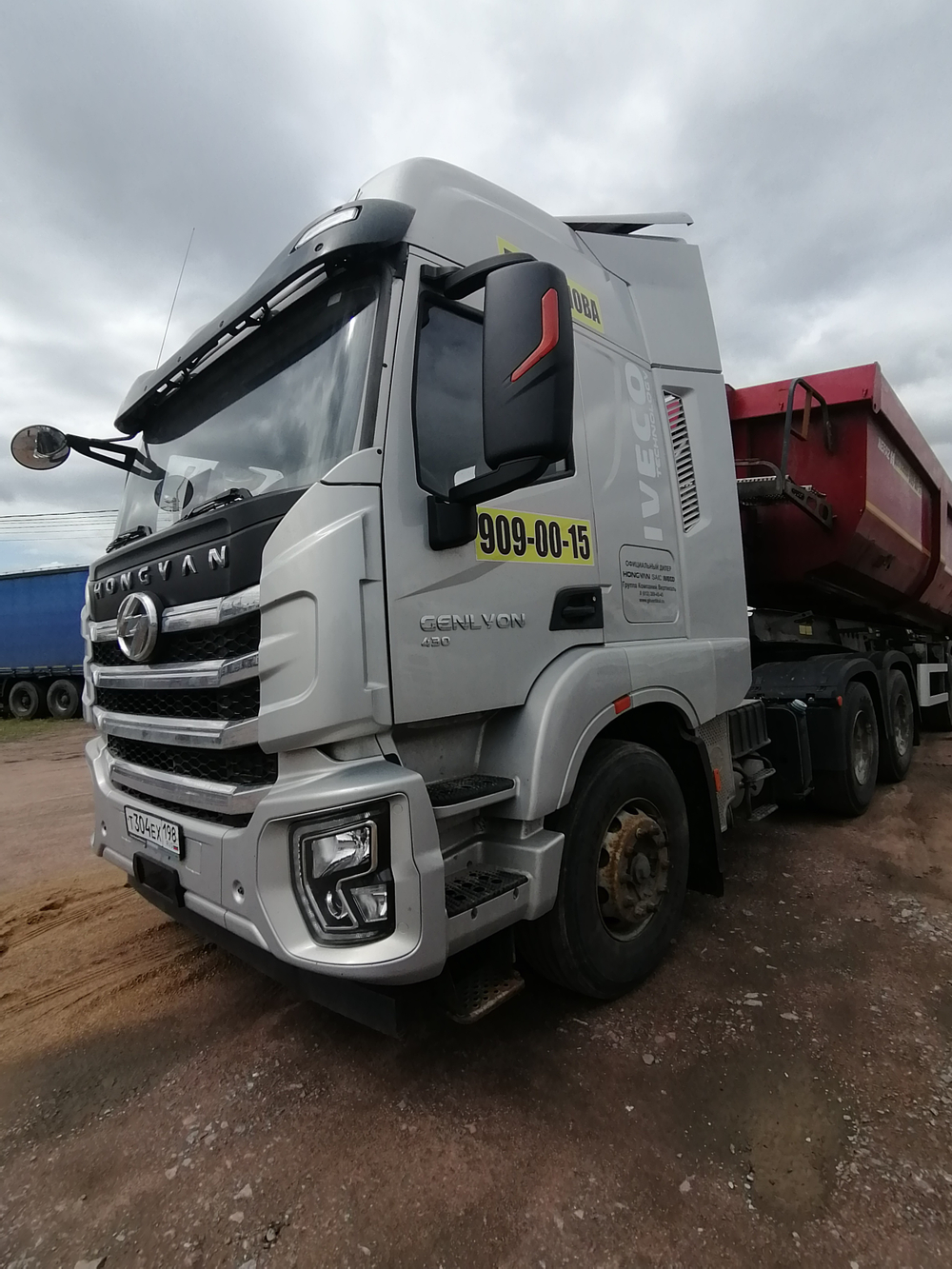 HONGYAN CQ* 6x4 Седельный тягач CQ4257EV11334 (Дизельный, 11,1 л, 430 л.с., МТ)