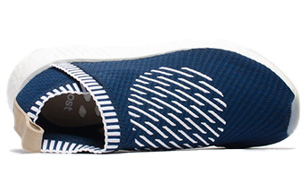 Кроссовки Adidas Originals Nmd Cs2 Primeknit Ronin Stripes