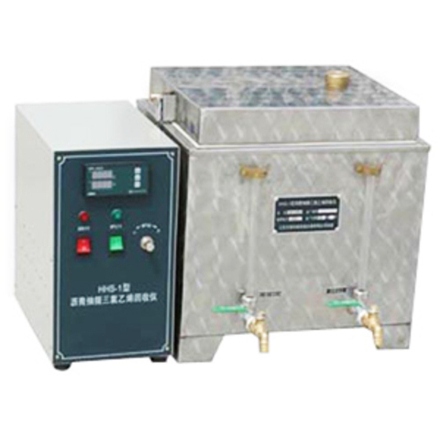 TrichloroEthylene recycling apparatus