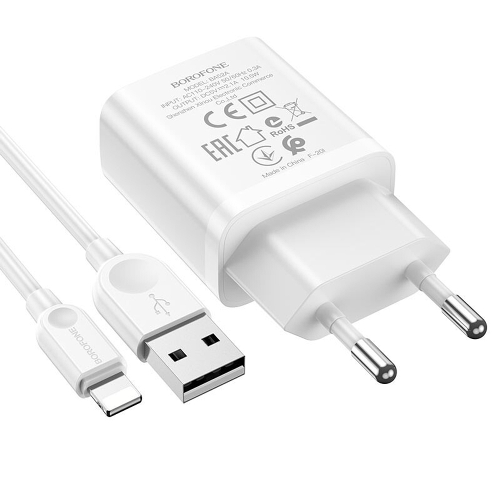 Сетевой адаптер питания BOROFONE BA52A 1USB 2.1A + кабель Lightning (белый)