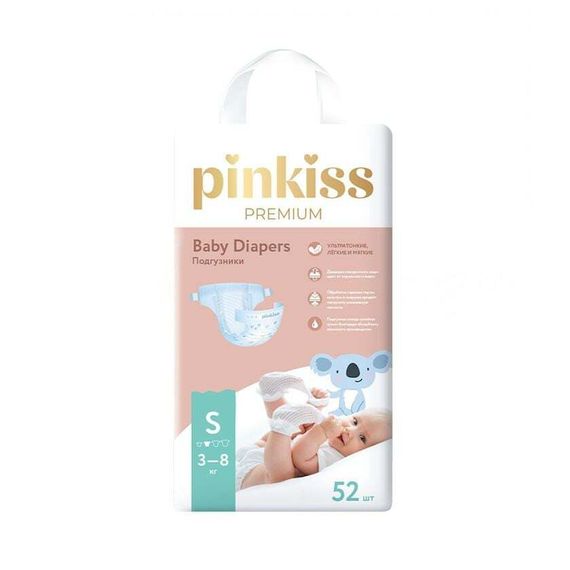 Uşaq bezi \ Подгузники \ Diapers Pinkiss Premium Baby S, 3-8 kq, 52 ədəd