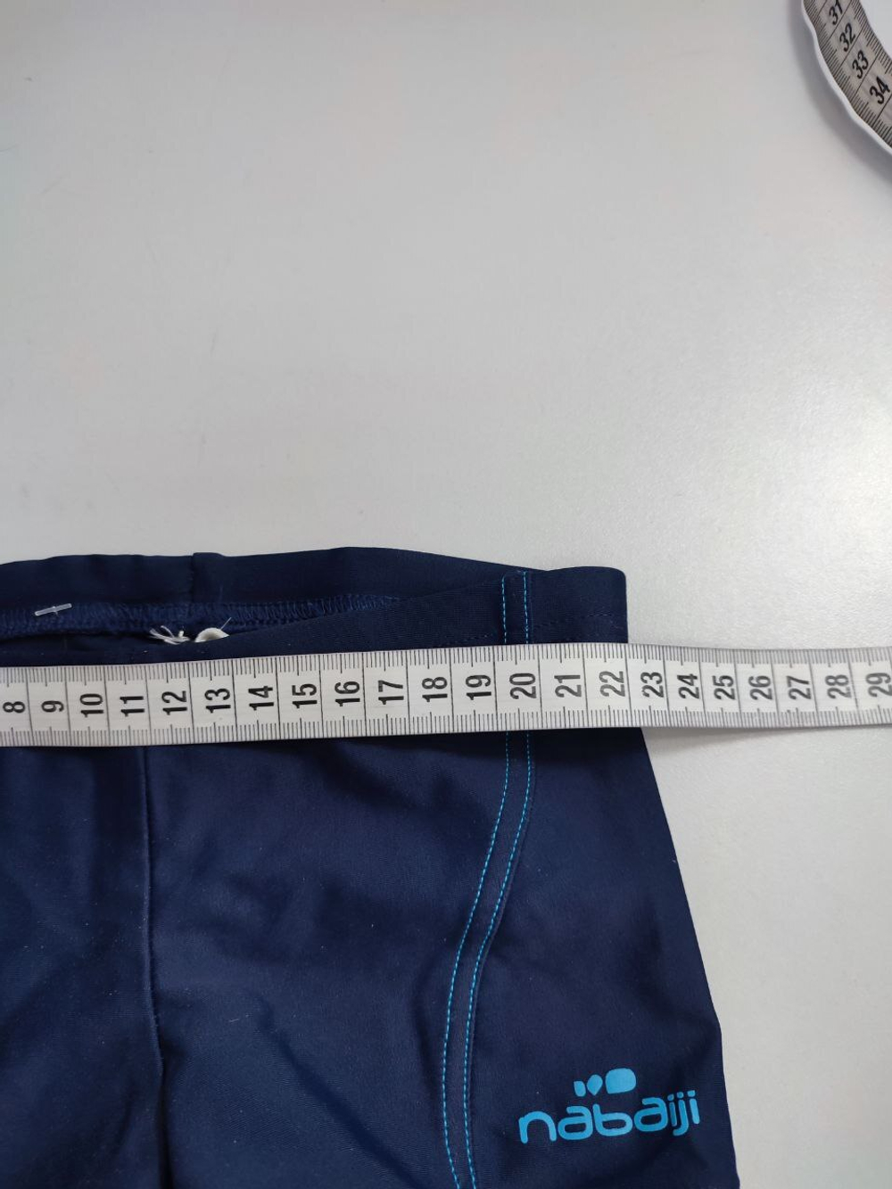 Плавки базовые на 1,5 года