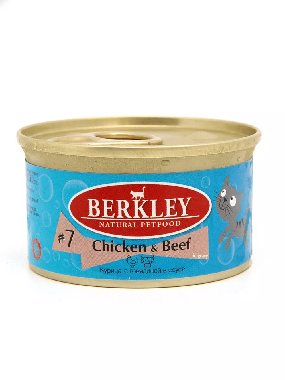 Berkley Tay №7 Курица с говядиной в соусе