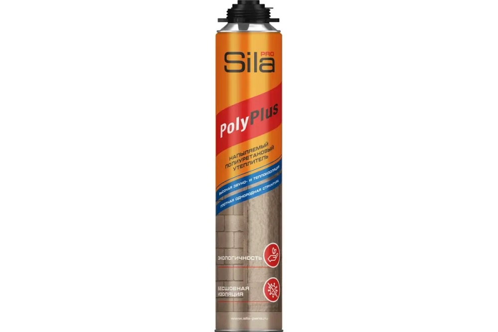 SILA PRO POLYPLUS напыляемый утеплитель 850 мл