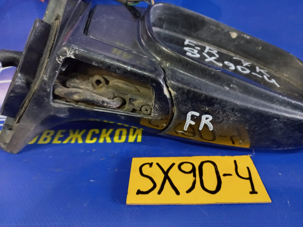 Зеркало правое TOYOTA CHASER 1993